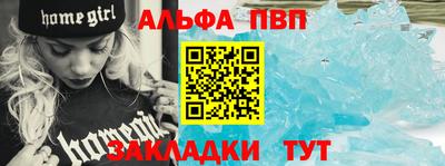 амфетамин Кингисепп