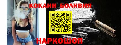 таблы Кинель