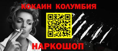 эйфоретик Кимры