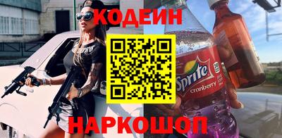эйфоретик Кимры