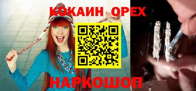 амфетамин Кингисепп