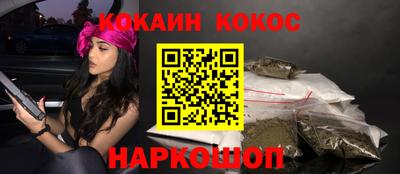 эйфоретик Кимры