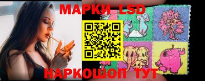 амфетамин Кингисепп