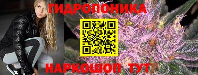 амфетамин Кингисепп