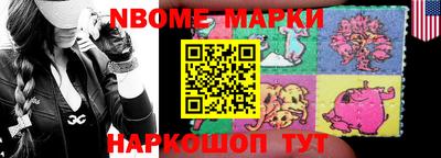 эйфоретик Кимры