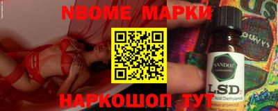 эйфоретик Кимры