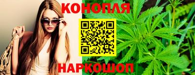таблы Кинель