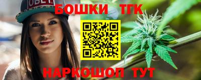 эйфоретик Кимры