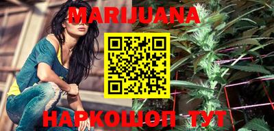 эйфоретик Кимры