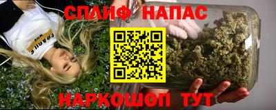 таблы Кинель