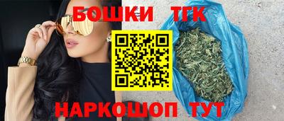 амфетамин Кингисепп