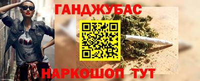 эйфоретик Кимры