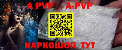 эйфоретик Кимры