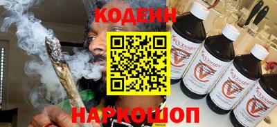 таблы Кинель