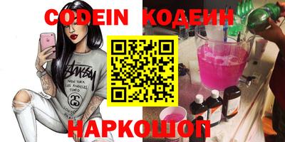 амфетамин Кингисепп