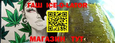 таблы Кинель