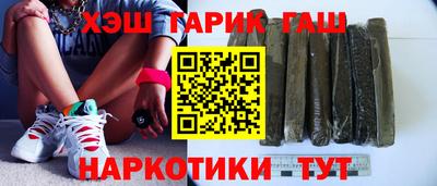 эйфоретик Кимры