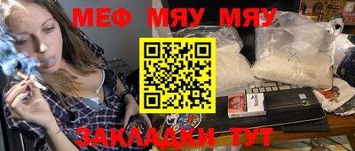 амфетамин Кингисепп