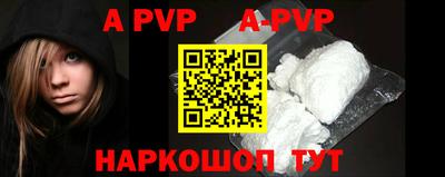 эйфоретик Кимры