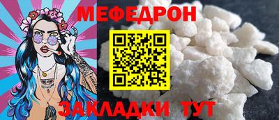 амфетамин Кингисепп