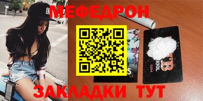 амфетамин Кингисепп
