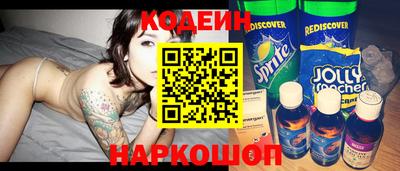 амфетамин Кингисепп