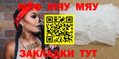 амфетамин Кингисепп