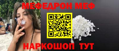 амфетамин Кингисепп